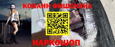прущие крисы Партизанск