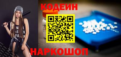 прущий лед Первоуральск