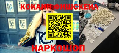 мдпв Пенза
