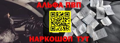мдпв Пенза