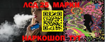 мдпв Пенза