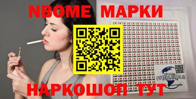 прущие крисы Партизанск