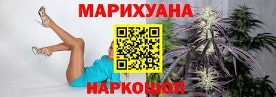 прущие крисы Партизанск