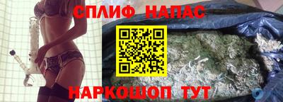 мдпв Пенза