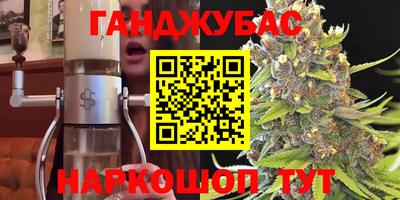 мдпв Пенза