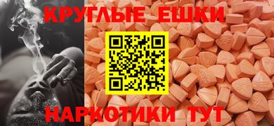 мдпв Пенза