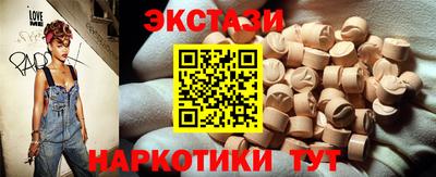 мдпв Пенза