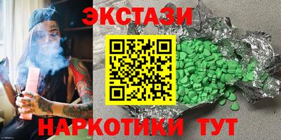 мдпв Пенза
