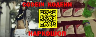 мдпв Пенза