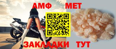 прущий лед Первоуральск