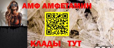 мдпв Пенза