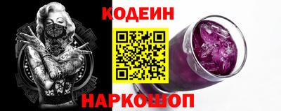 мдпв Пенза