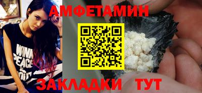 прущий лед Первоуральск