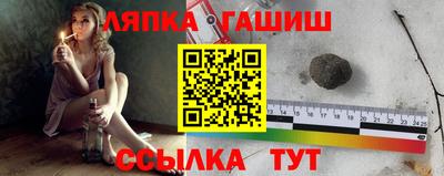 прущий лед Первоуральск