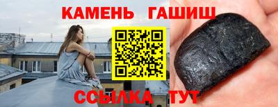мдпв Пенза