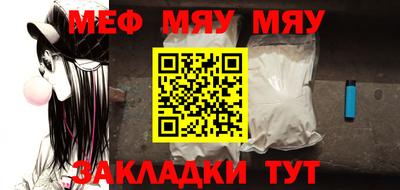 мдпв Пенза