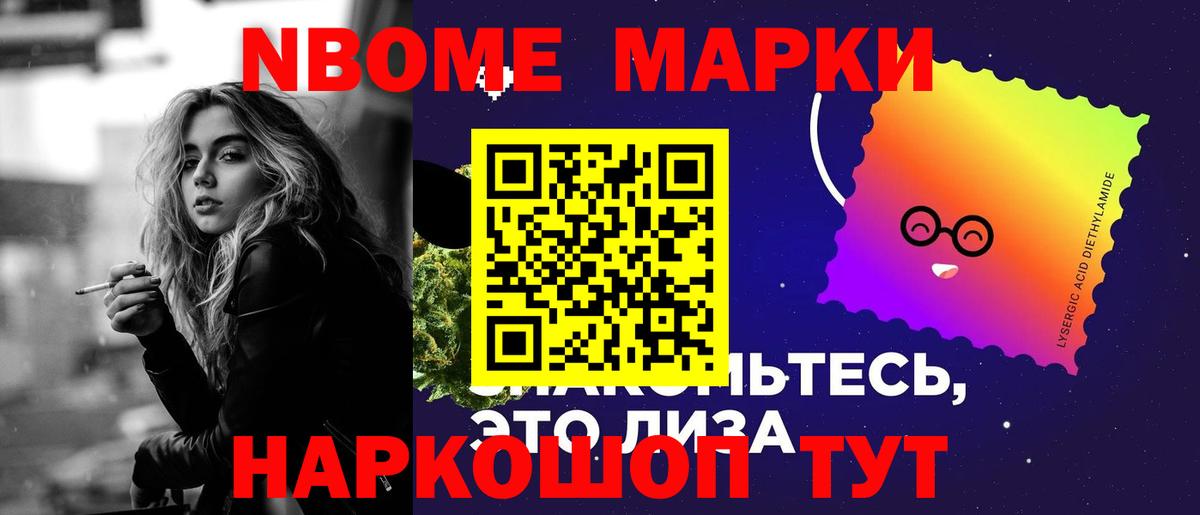 А ПВП Симферополь